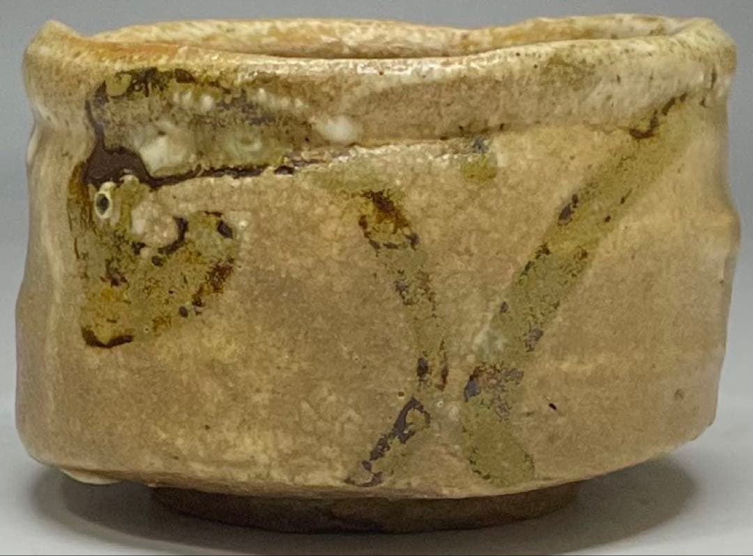 古瀬戸　桃山〜江戸初期　鉄絵筒盃　ぐい呑　美濃焼　箱付　y62