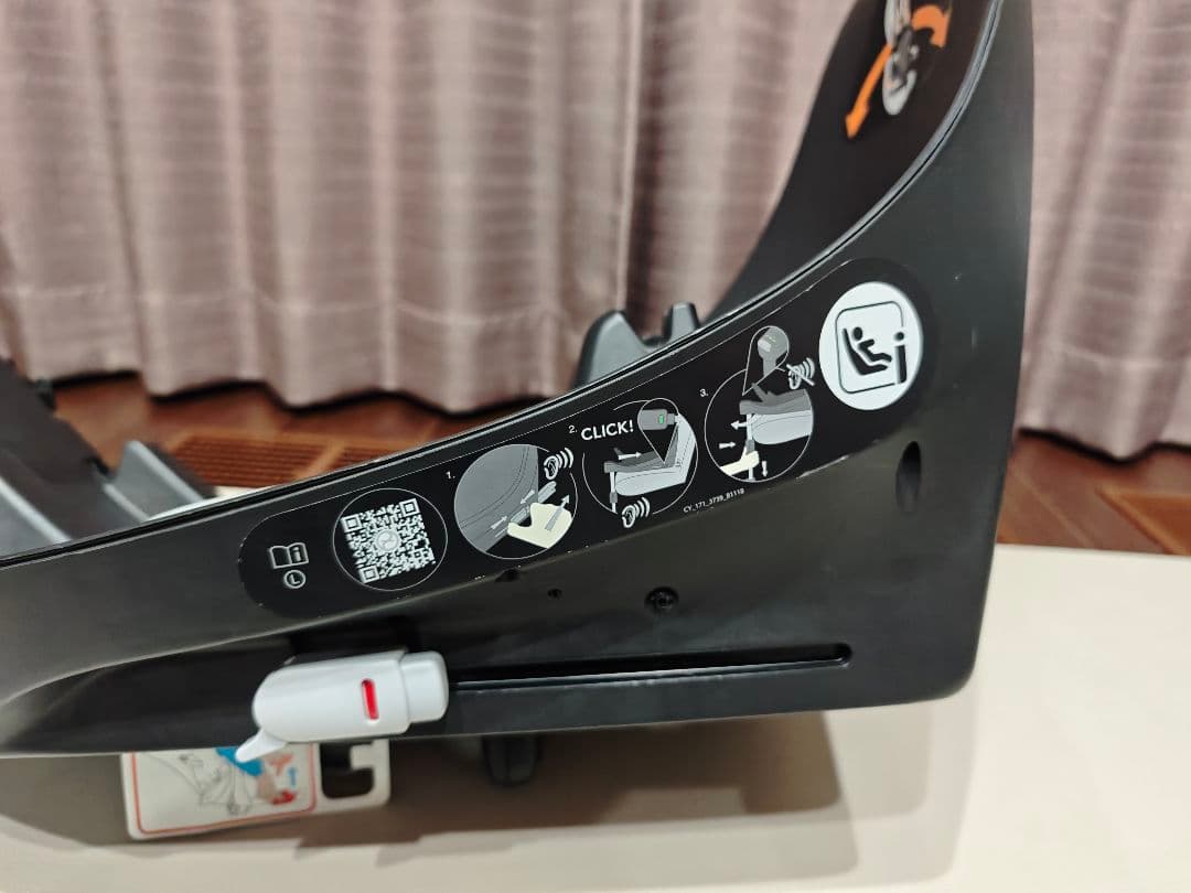 cybex Cloud Z i-Size ＆ BaseZ メリオ用アダプター付