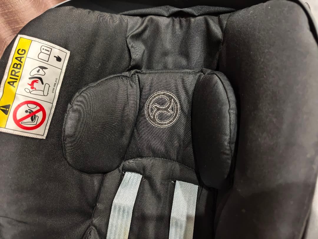 cybex Cloud Z i-Size ＆ BaseZ メリオ用アダプター付