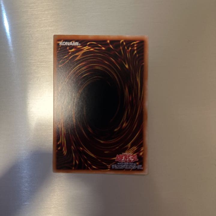 風霊媒師ウィン 25th クォーターセンチュリーレア　四つ目