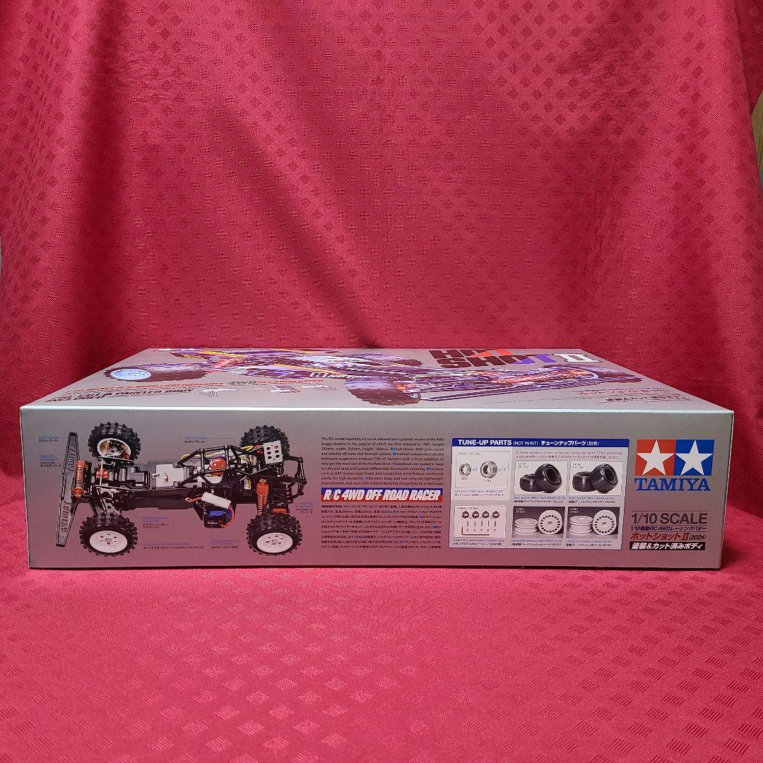 【ジャンク扱い】 タミヤ 1/10 ホットショットⅡ 2024