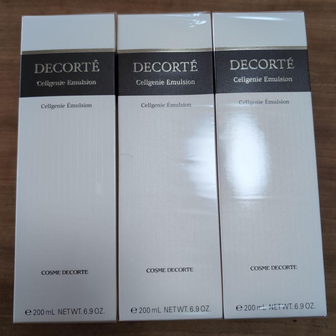 コスメデコルテ　セルジェニー　エマルジョン 200mL
