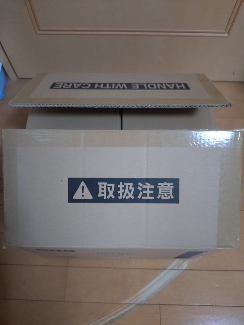 アヴェンジャー ジャンヌ オルタ うたかたの夢 1/7 フィギュア