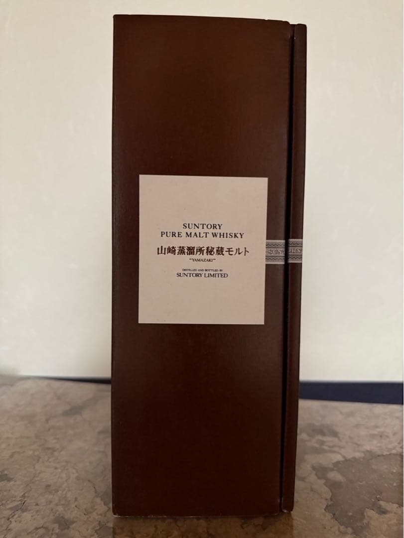 山崎蒸溜所秘蔵モルトウイスキー 700ml