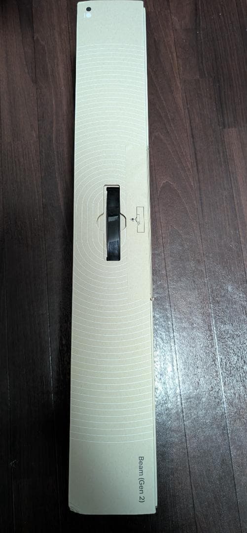 【無敵のにーこ】　Sonos Beam (Gen2) BEAM2JP1 白