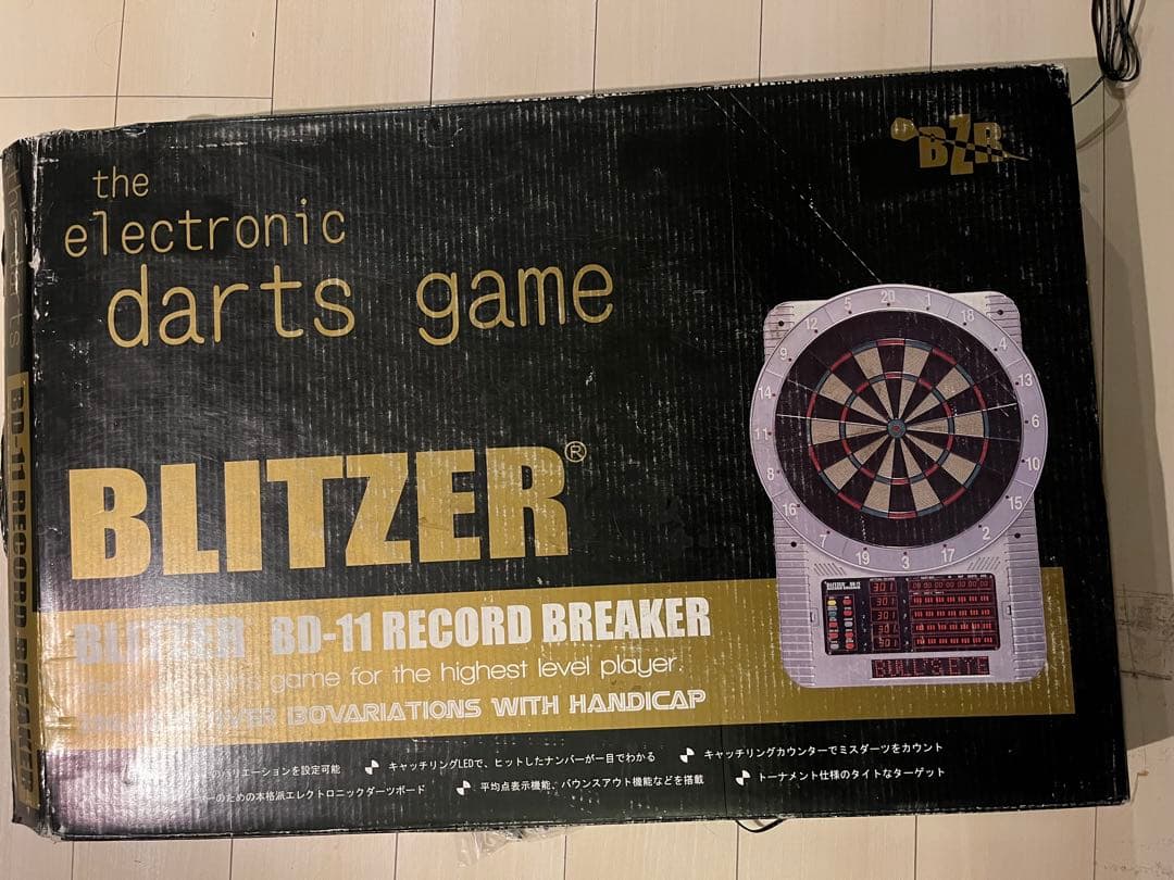 BLITZER エレクトロニックダーツ BD-11 CYCLONE