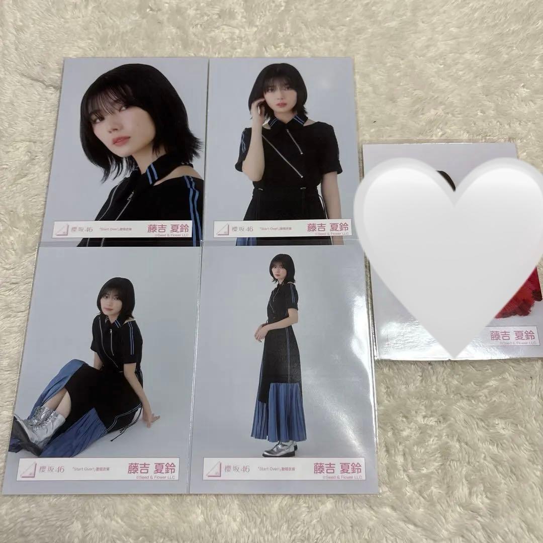 櫻坂46 藤吉夏鈴 生写真 startover!歌唱衣装
