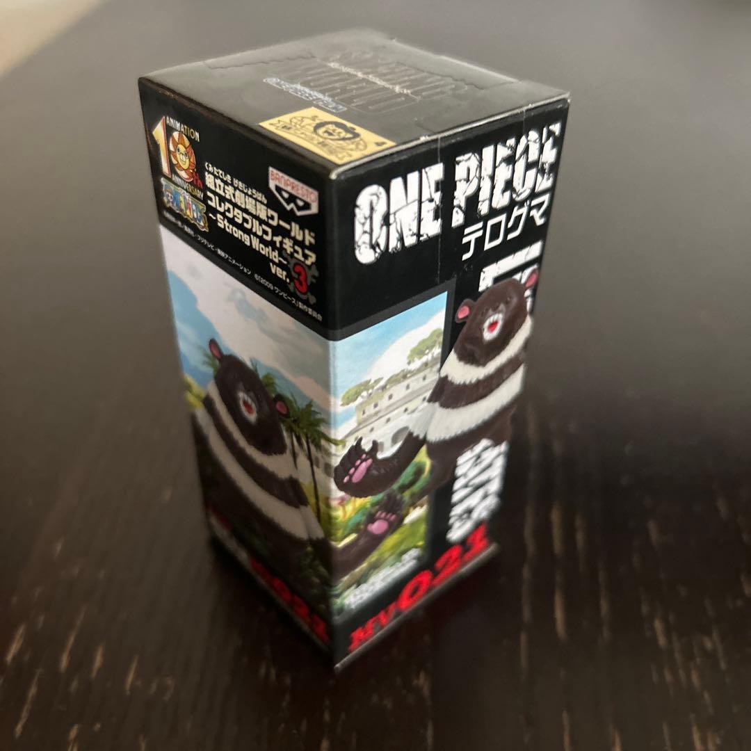 ワンピース　ワールドコレクタブル　ストロングワールド　劇場版　vor.3