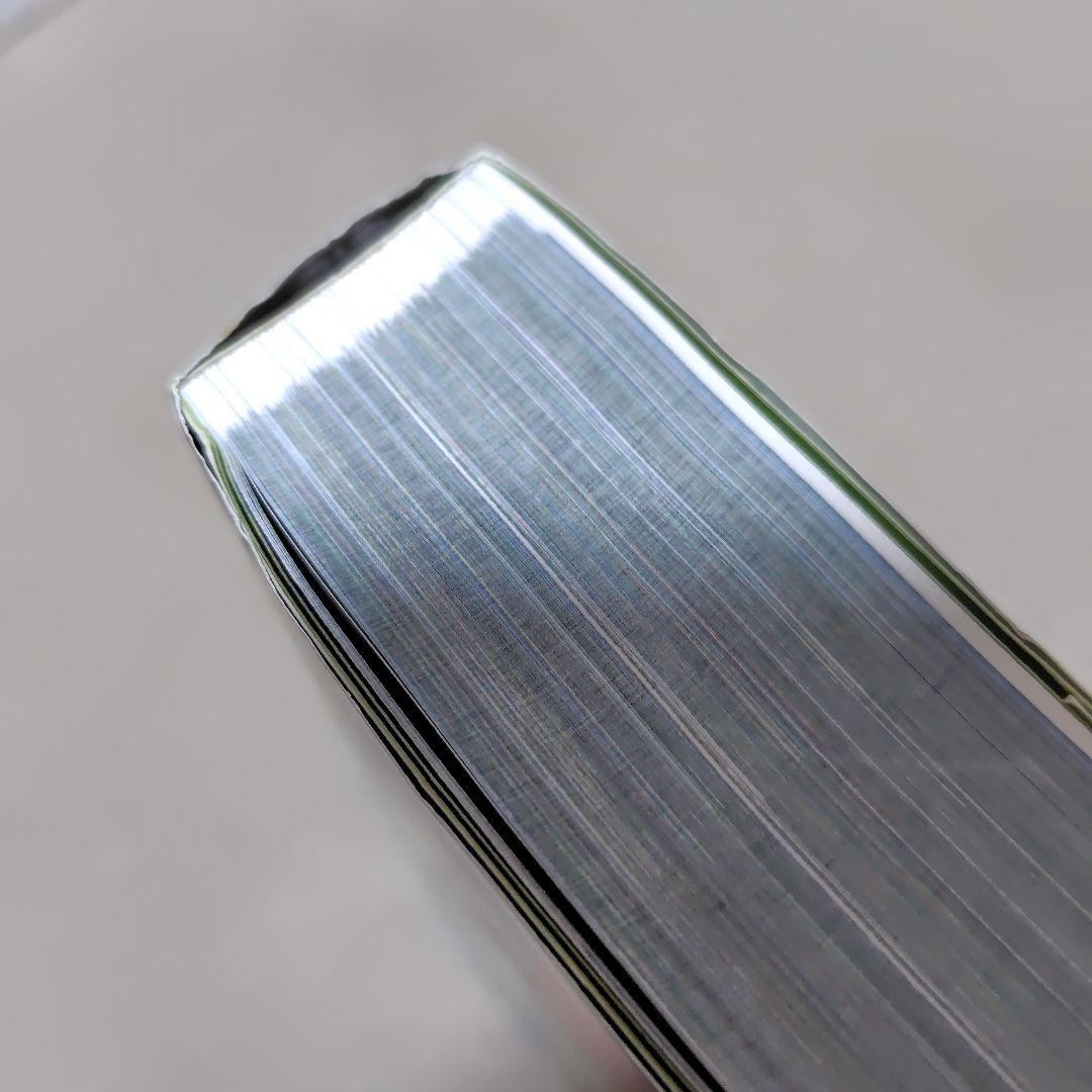 増補改訂新版　日本の樹木