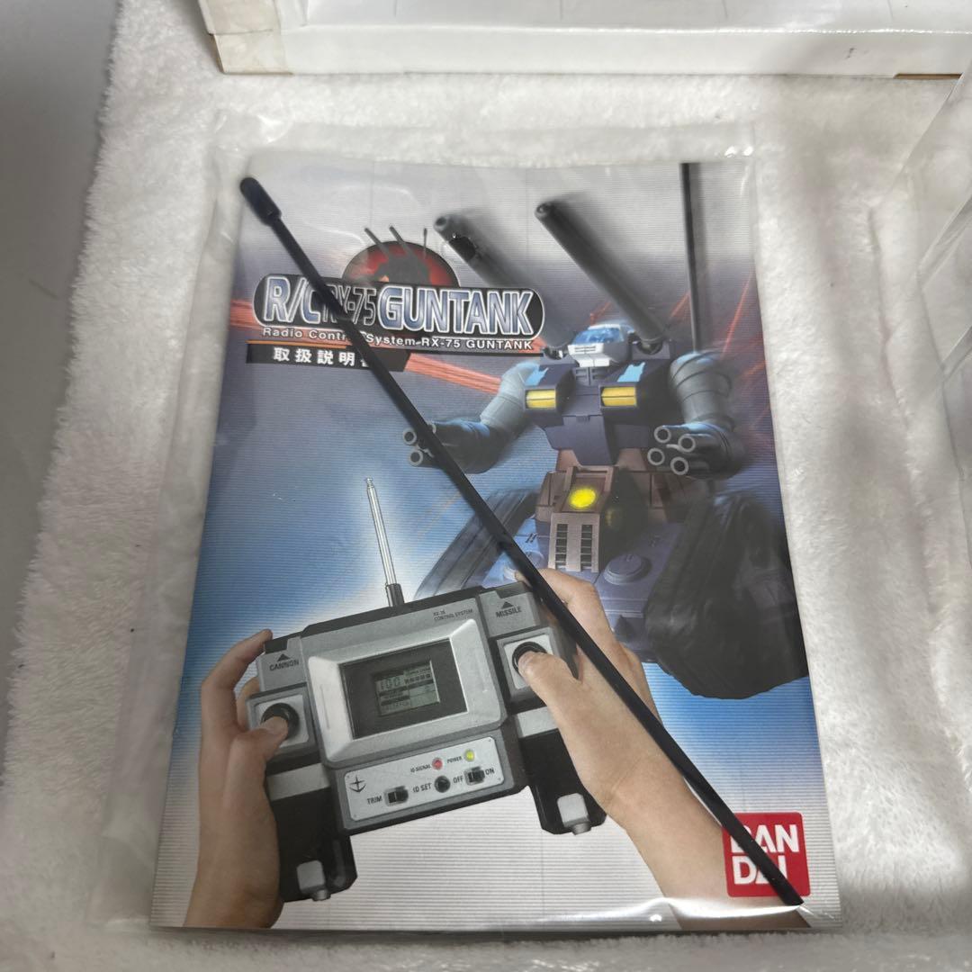 動作確認済み　R/C RX-75 ガンタンク　デザートカラー