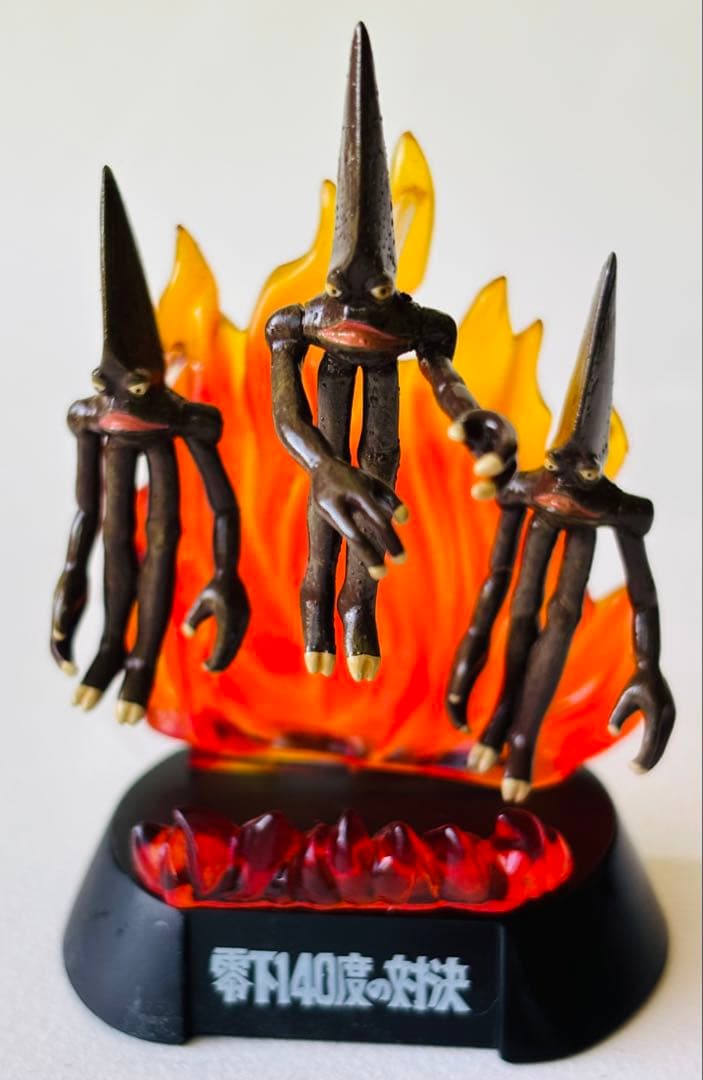 じゅんパパ殿専用　ウルトラ怪獣名鑑　ウルトラセブン編1 シークレット含む全11種