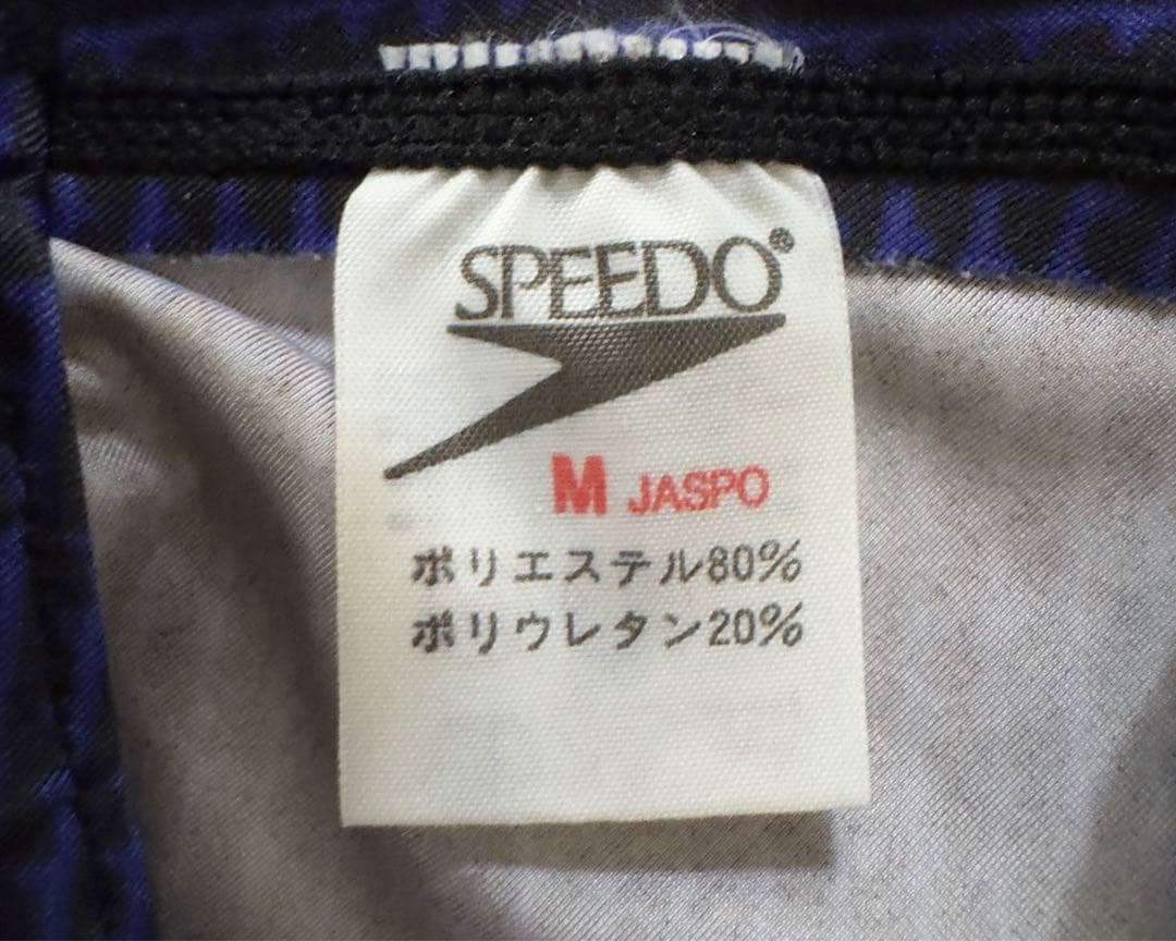 ジ*1様 SPEEDO スピード　競泳水着　競パン　オリジナル