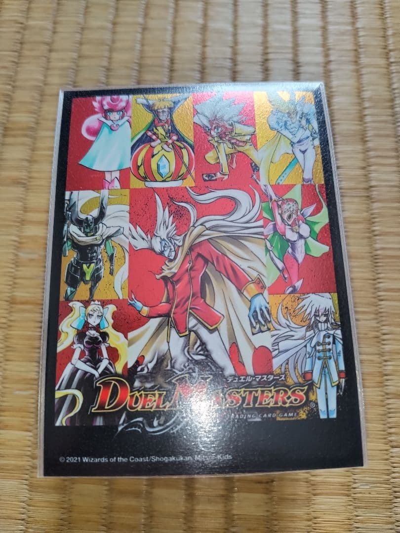 構築済みデッキ【赤黒フェニックス】デッキ＆2重スリーブ　デュエルマスターズ