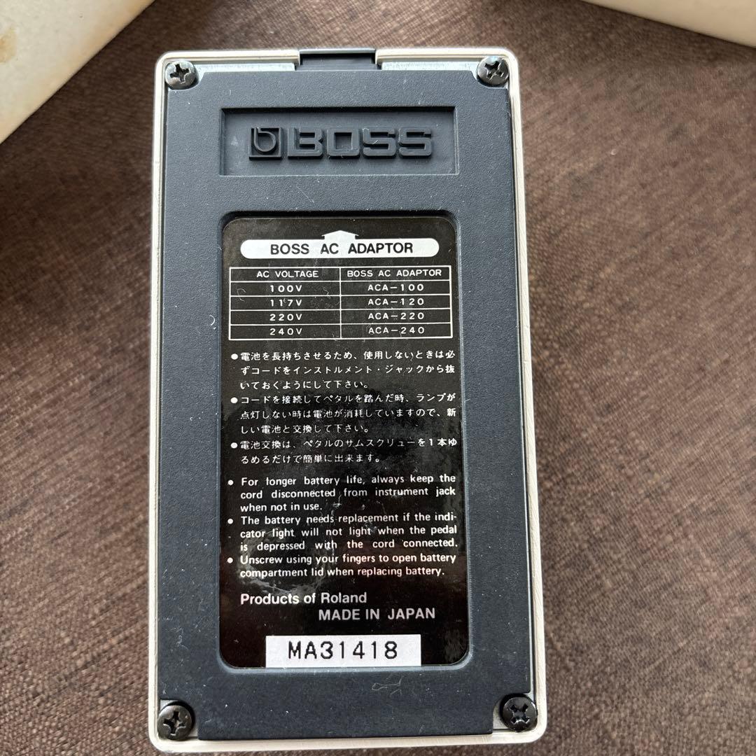 オ*ス様 BOSS GE-7 イコライザー 日本製