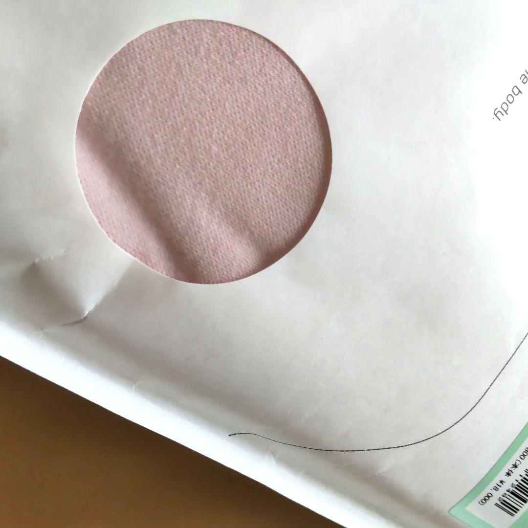 ✨新品未使用★VENEX ベネクス★リカバリーウェア★ワンピース★ピンク