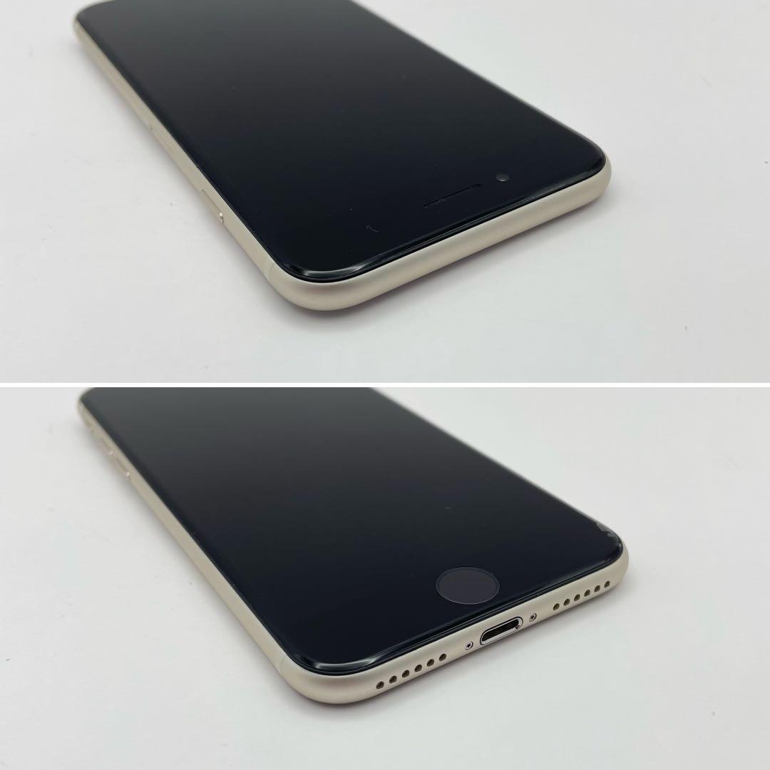 iPhone SE3 128GB 大容量新品バッテリー100% SIMフリー