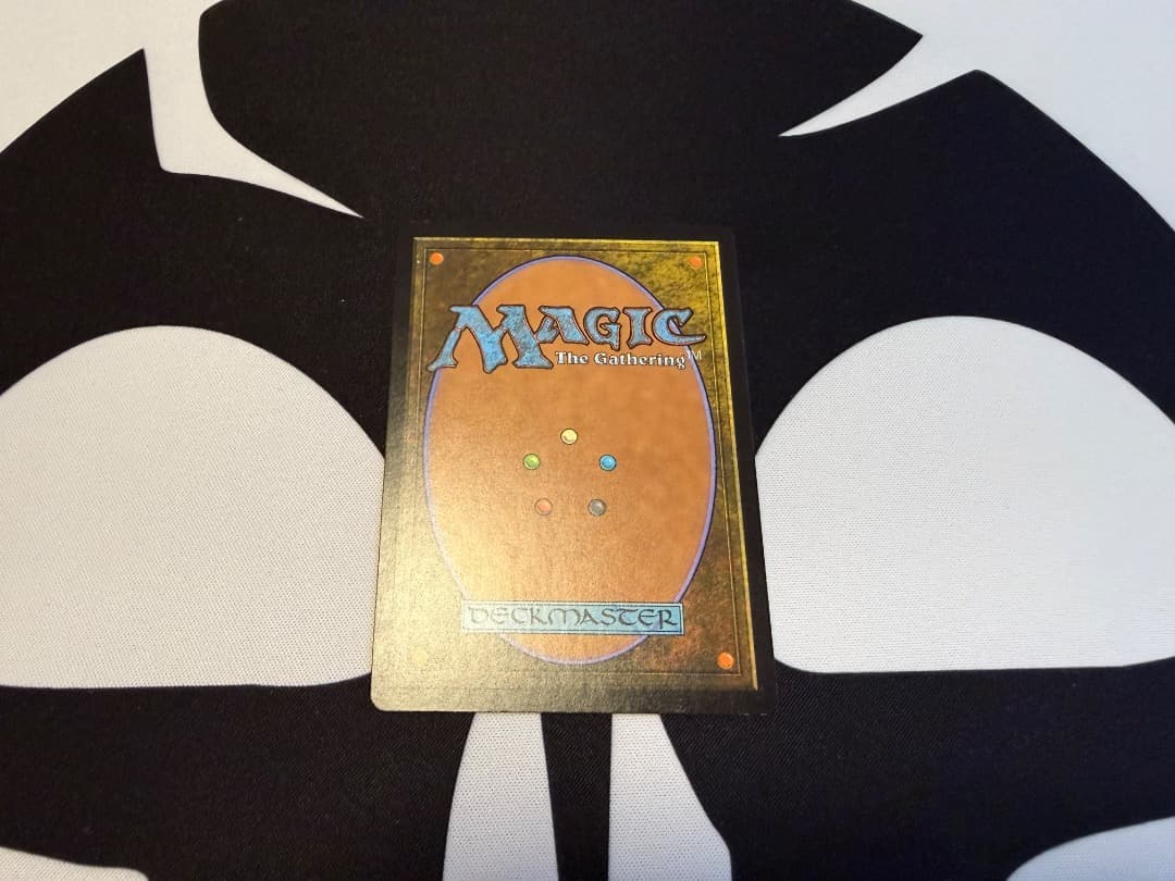 否定の力　１枚　英語　MTG