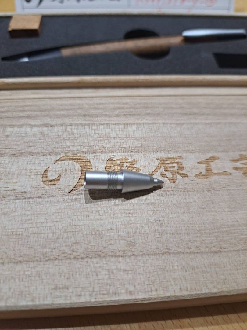 野原工芸　ハワイアンコアカーリー　旧型