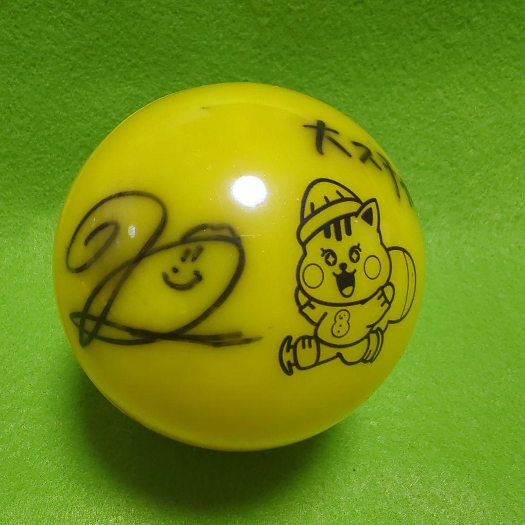 く*ぽ様 NiziU RIKU サインボール