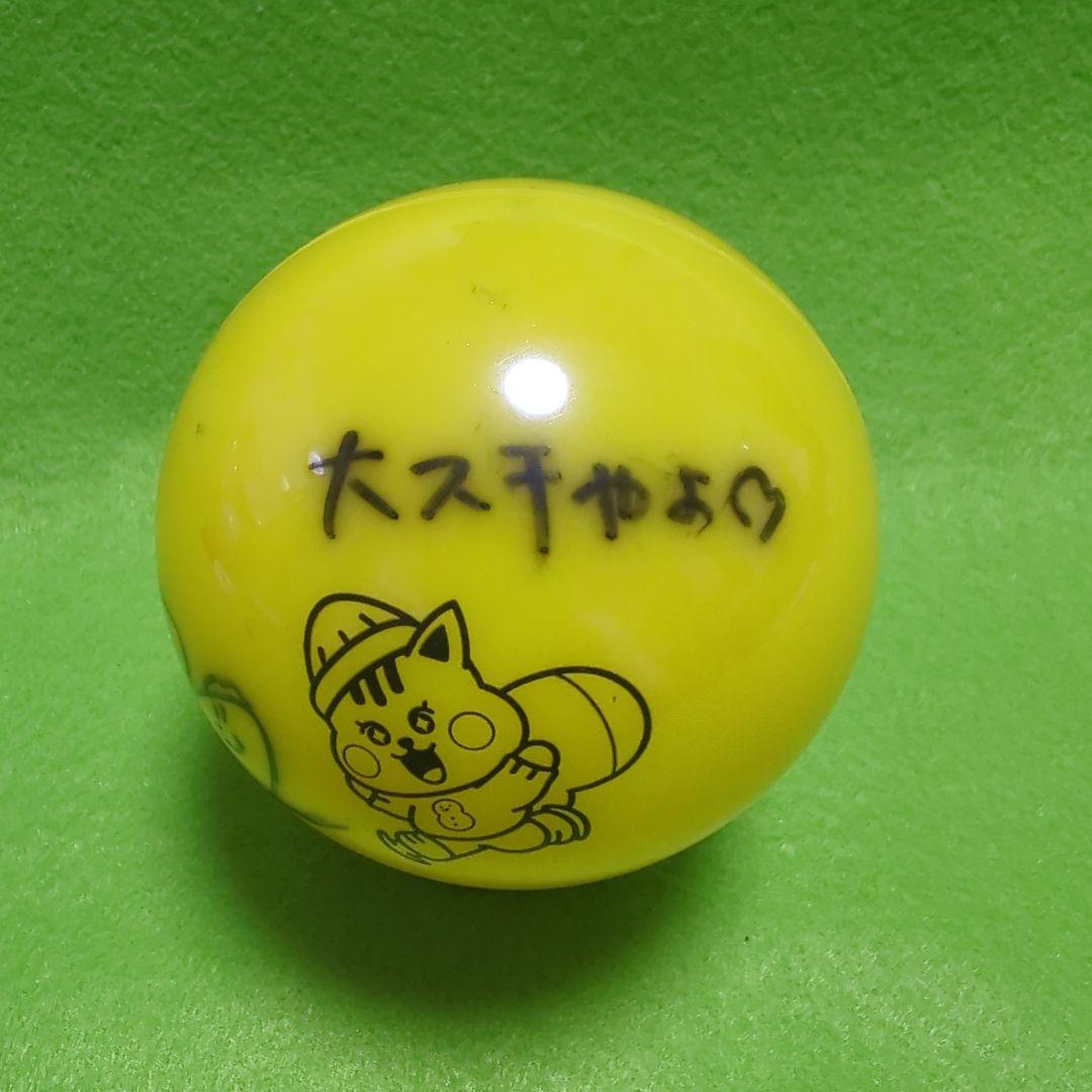 く*ぽ様 NiziU RIKU サインボール