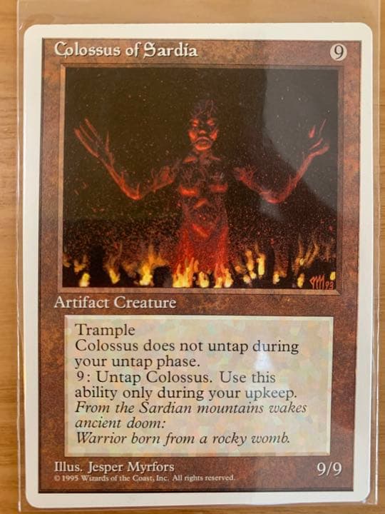 サルディアの巨像　Colossus of Sardia  アルターネイト 枠ズレ