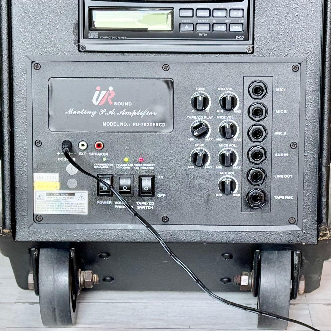 UR Sound アクティブニアフィールドモニタースピーカー