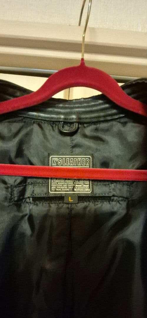 KADOYA sr-origin Lサイズ