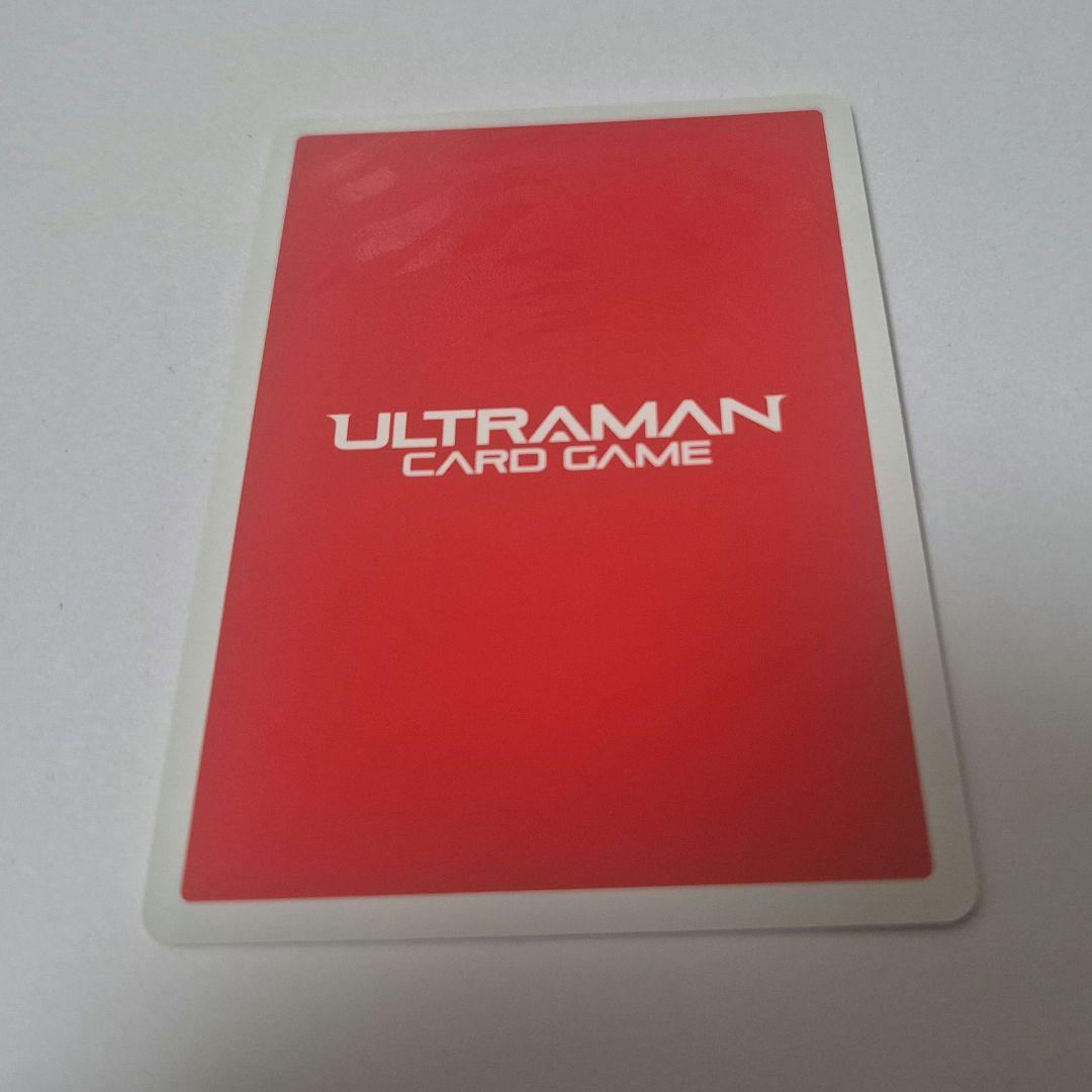 ウルトラマンダイナ UR ウルトラマンカードゲーム BP04