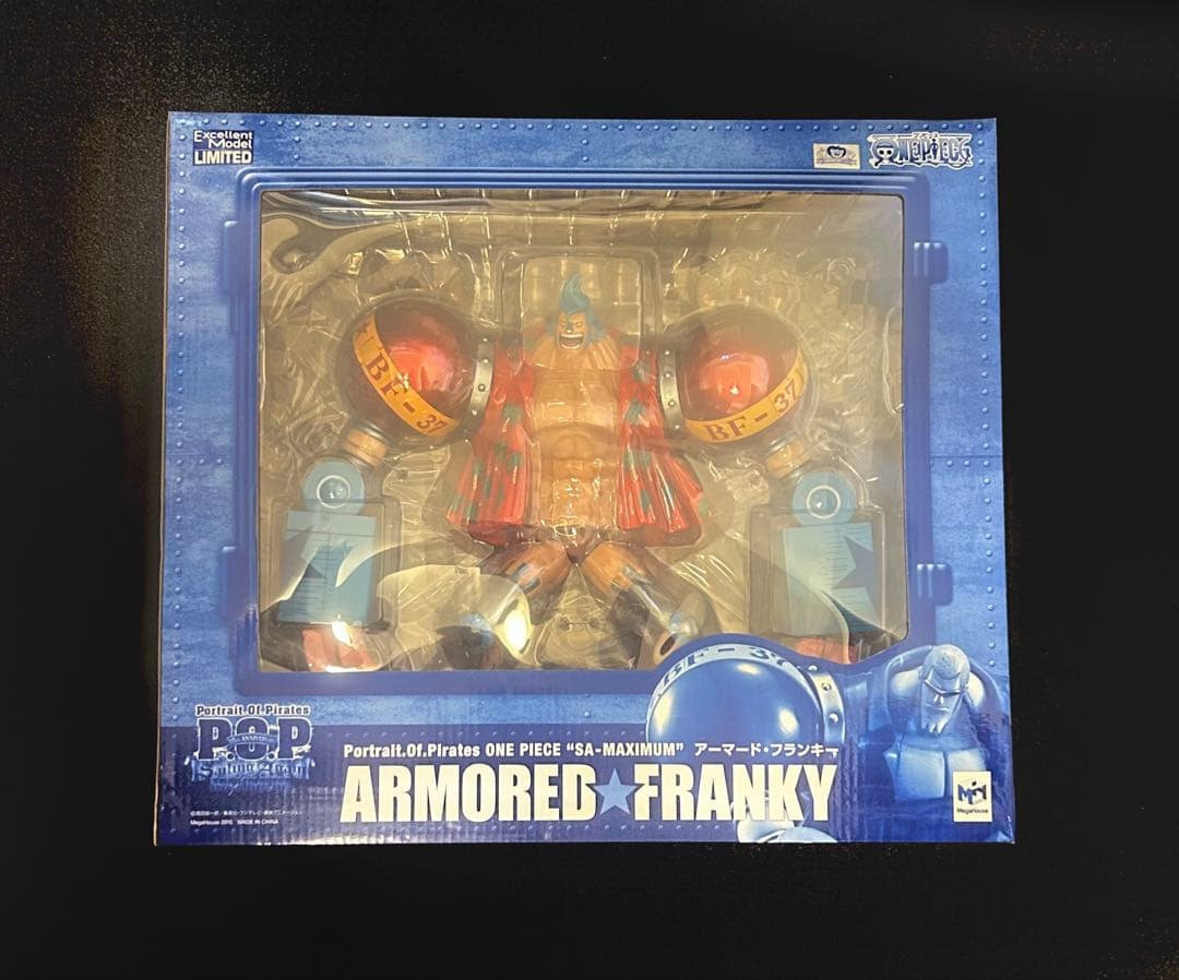 【新品・未開封】P.O.PワンピースSA-MAXIMUM アーマード・フランキー