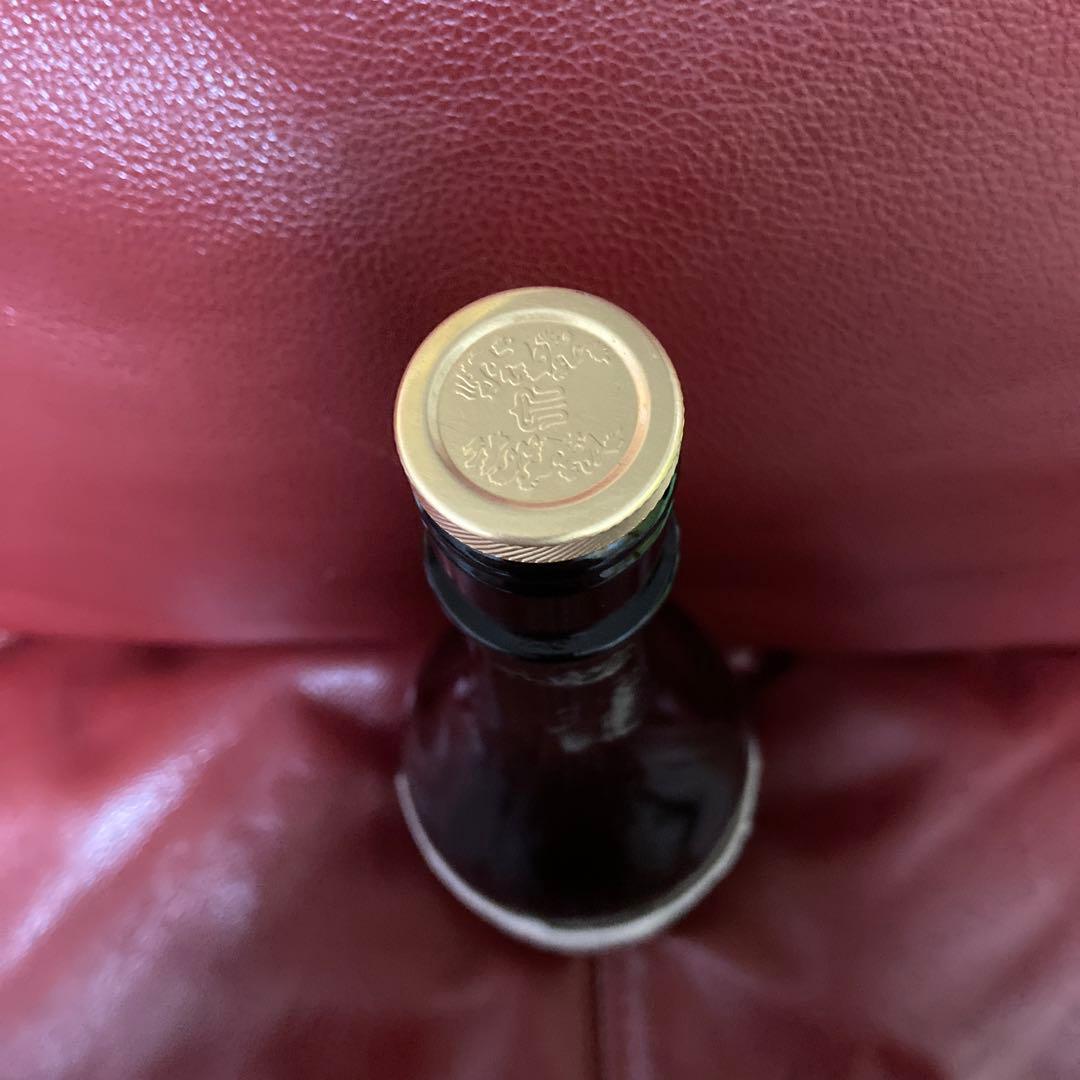 十四代龍泉空瓶