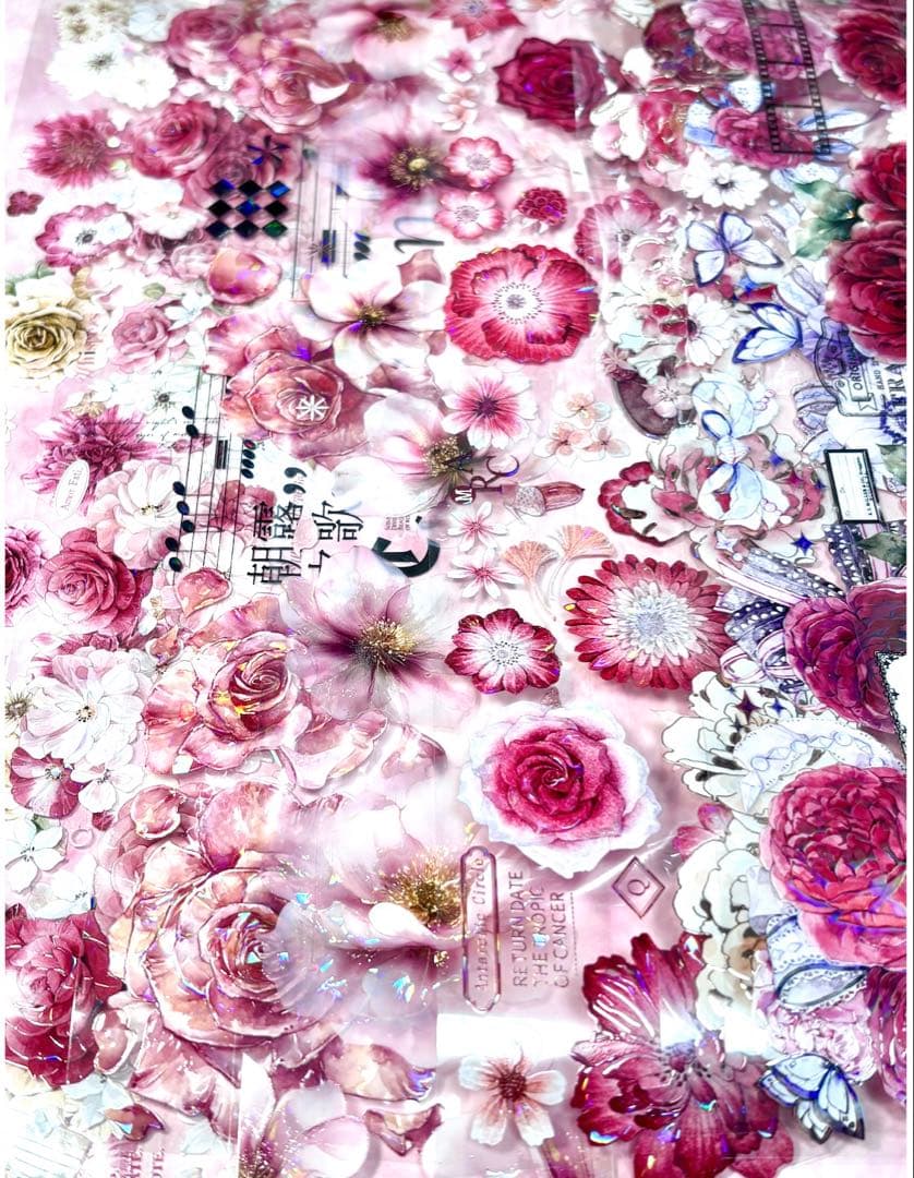 15枚セット 海外PETマステ切り売りセット お花 コラージュ 15-3L-キ