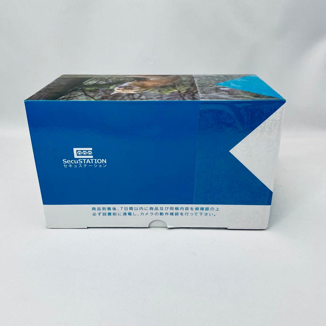 【新品】SecuSTATION 防犯カメラ SC-MB63ソーラートレイルカメラ