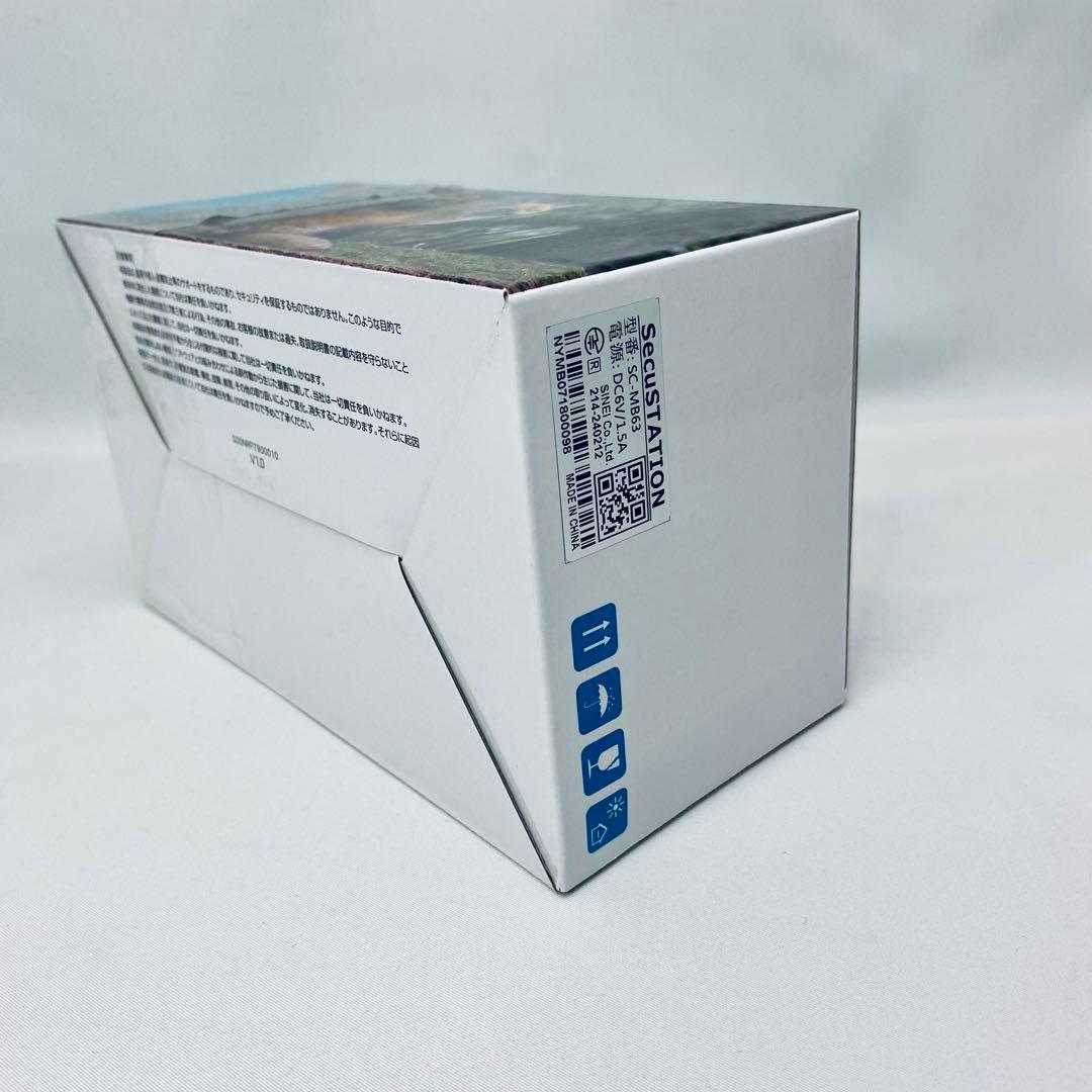 【新品】SecuSTATION 防犯カメラ SC-MB63ソーラートレイルカメラ