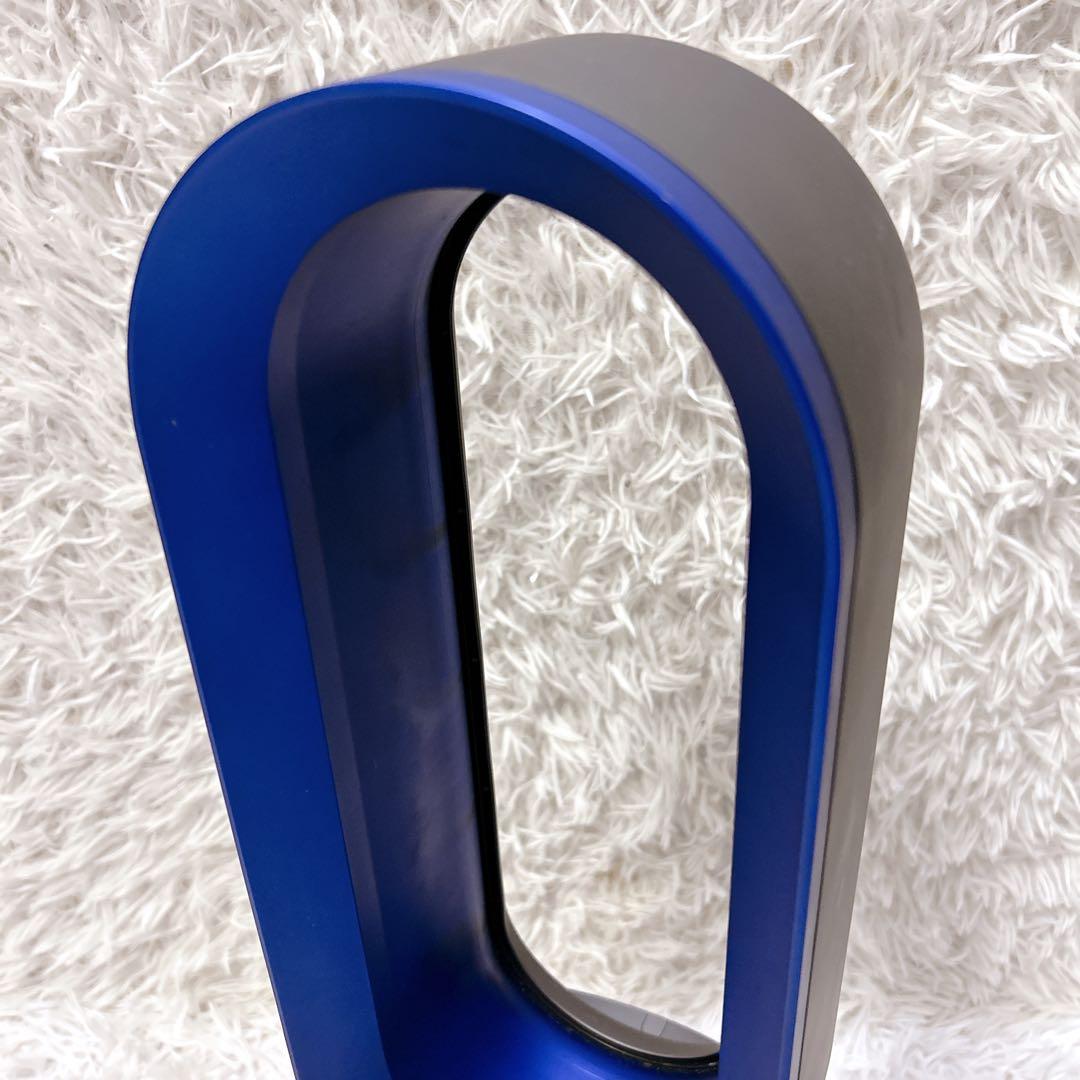 【美品】Dyson ダイソン Hot+Cool エアマルチプライアー AM05