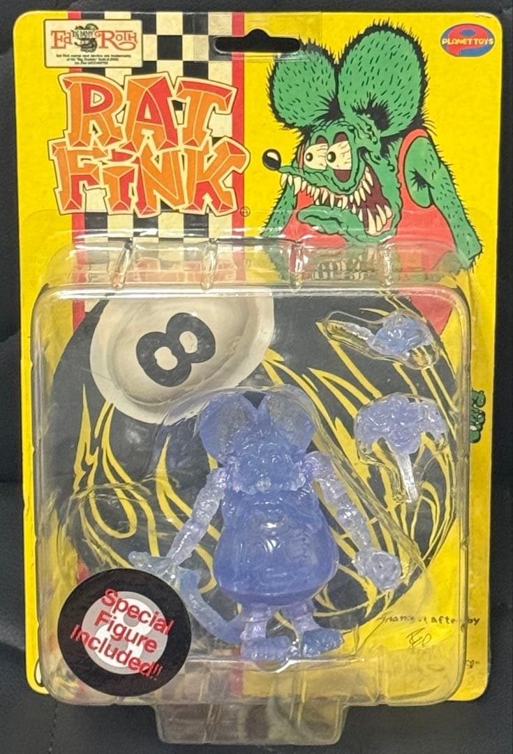 1998年製 日本製 ラットフィンク Rat Fink フィギュア 2個セット