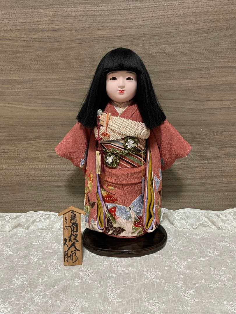 【極美品】★久月「正絹 市松人形」13号／ガラスケース付き★
