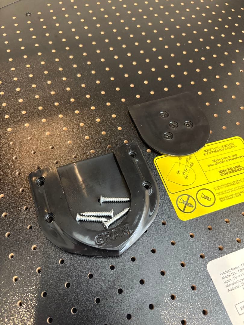 GRAN BOARD 3s ダーツボード