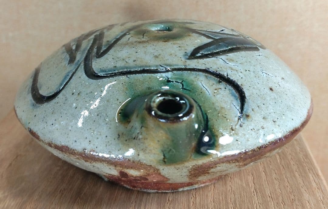 【本物保証】金城次郎 壷屋焼海老文水滴 共箱 栞 人間国宝 壺屋焼 美品