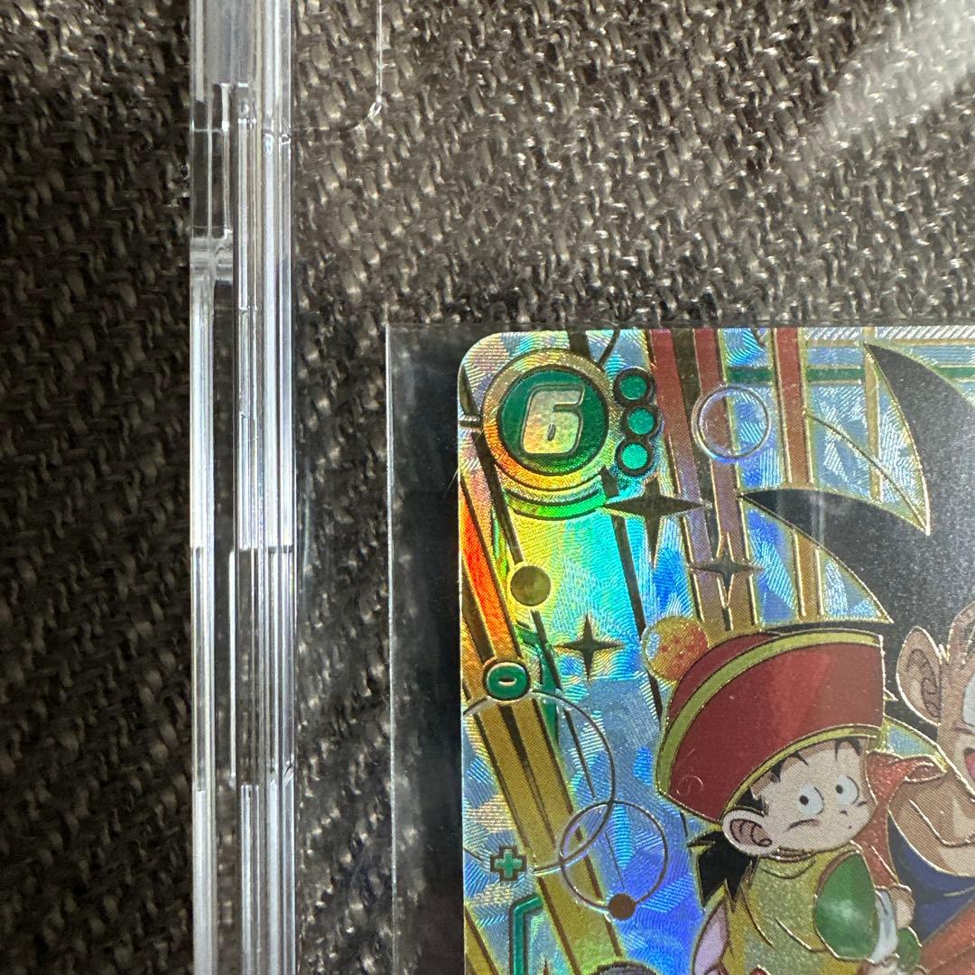 孫悟空cs 未開封