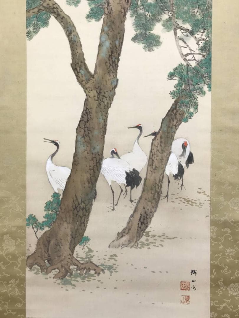 真作/村瀬環山/老松群鶴図/松鶴図/祝掛軸/正月掛軸/掛軸☆宝船☆AH-507