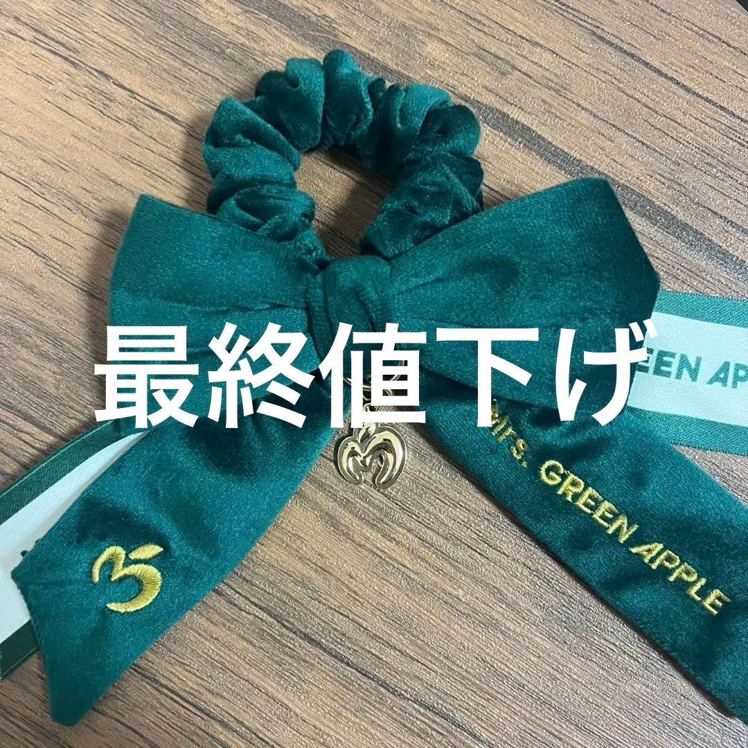 Mrs.GREEN APPLE Light Stick リボン　ハーモニー