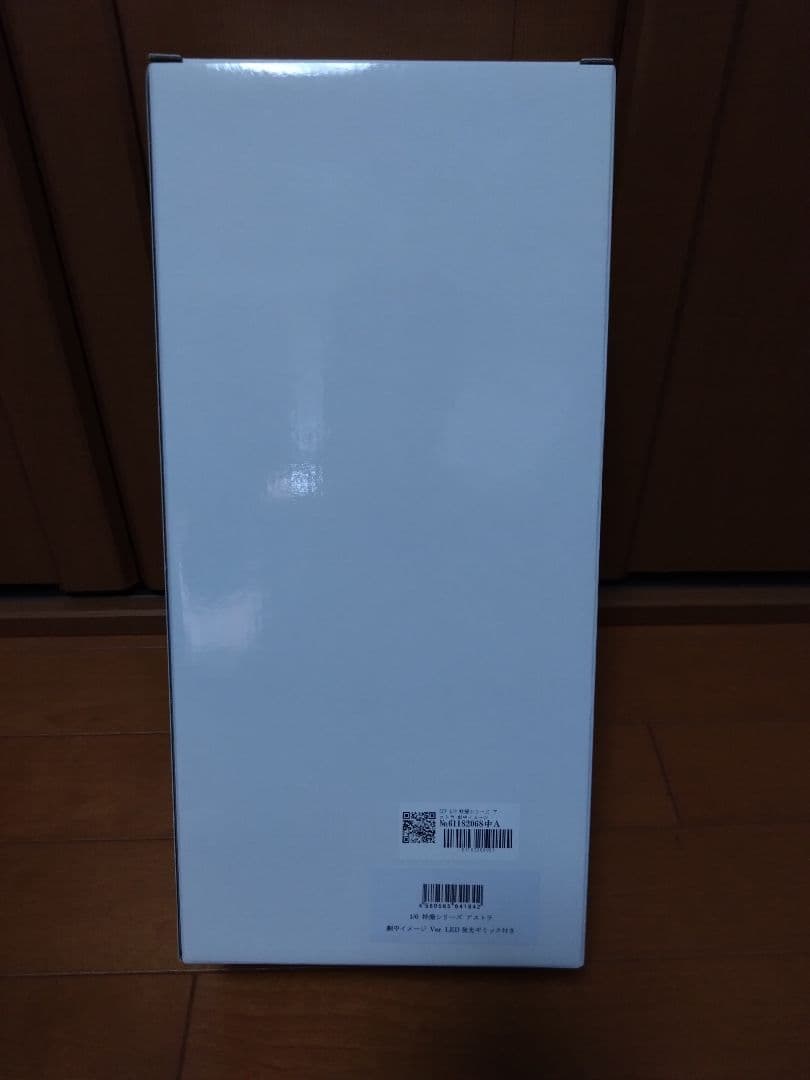 CCP1/6特撮シリーズ　アストラ　ツブラヤストア限定　劇中イメージVer.