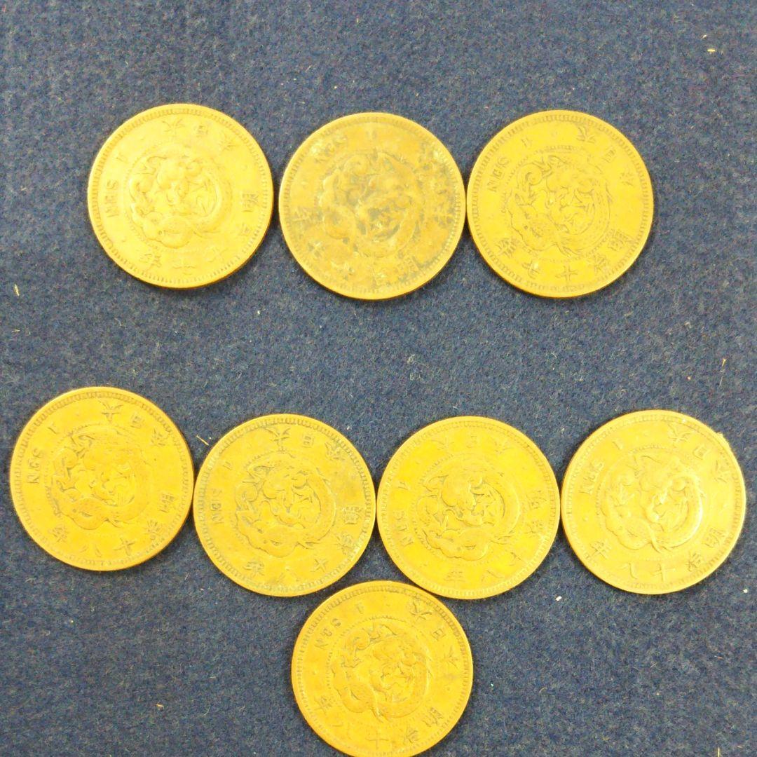 古銭　一銭銅貨