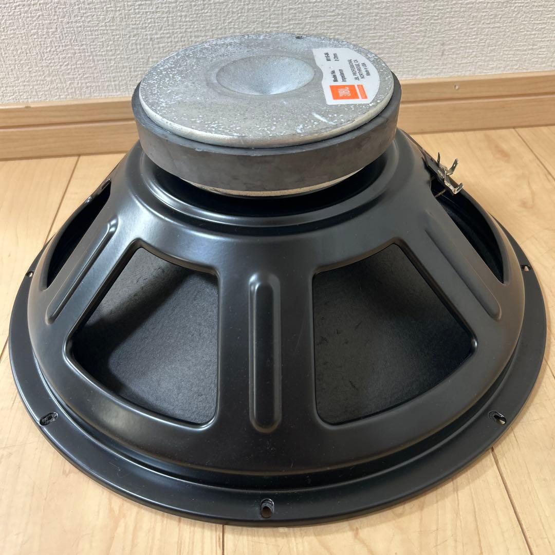 JBL ウーファーユニットペア M115-8A 動作品