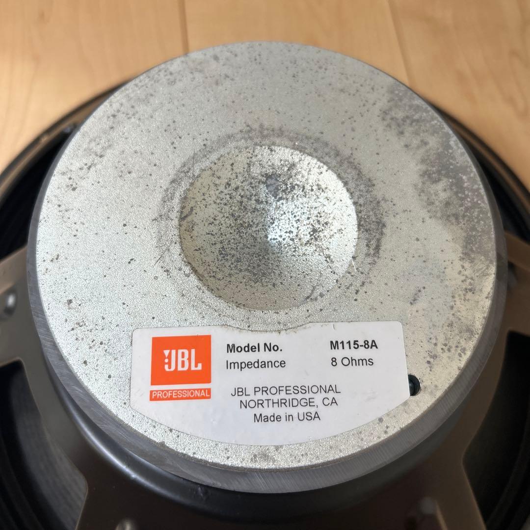 JBL ウーファーユニットペア M115-8A 動作品