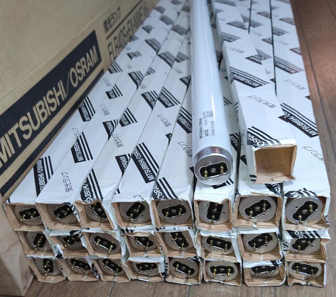 未使用 直管蛍光灯 25本 三菱 ルピカE FLR40S・EX-N/ME 昼白色