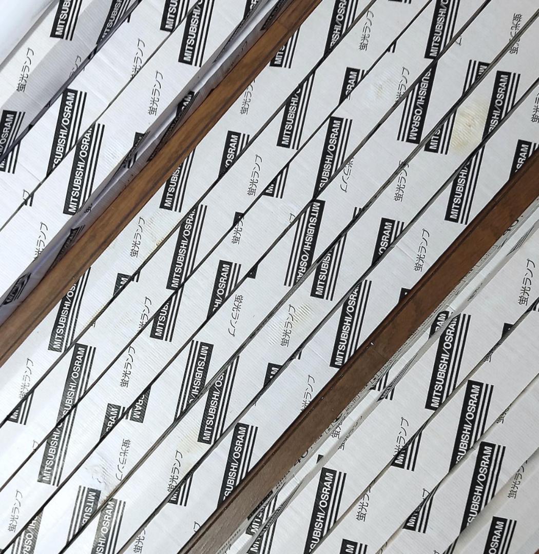 未使用 直管蛍光灯 25本 三菱 ルピカE FLR40S・EX-N/ME 昼白色