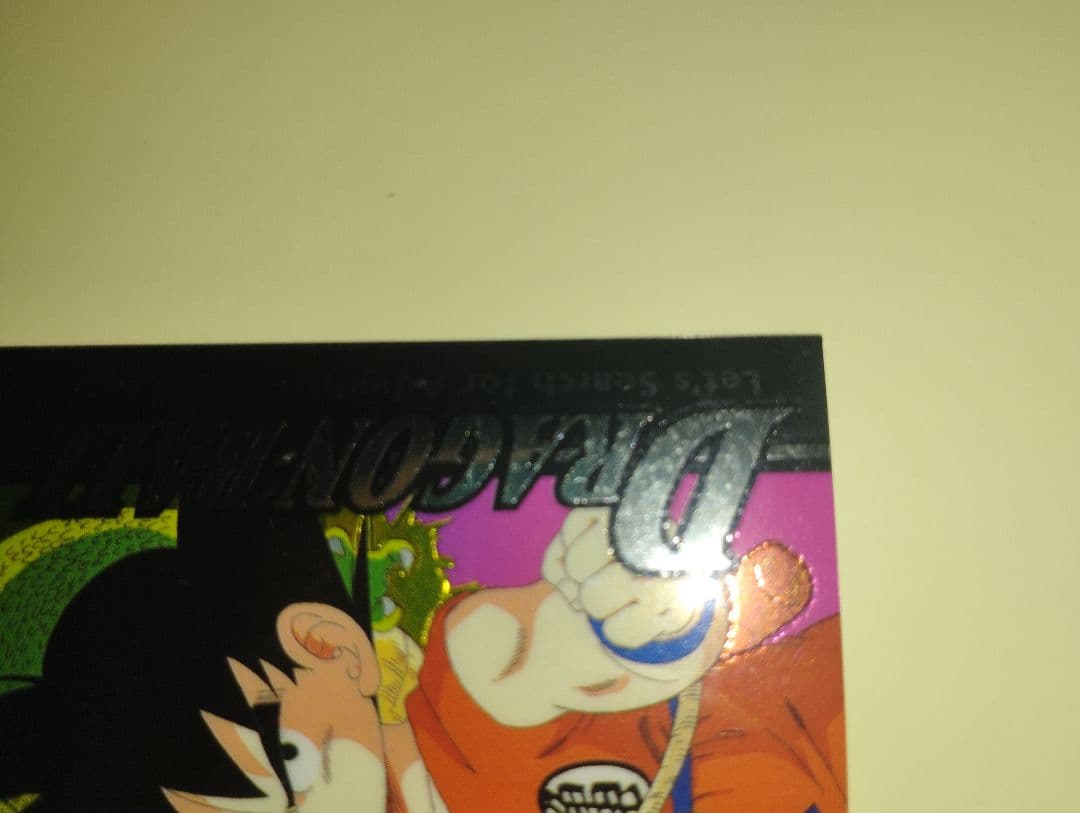 ドラゴンボール カードダス USA版 Dragon Ball Z Series