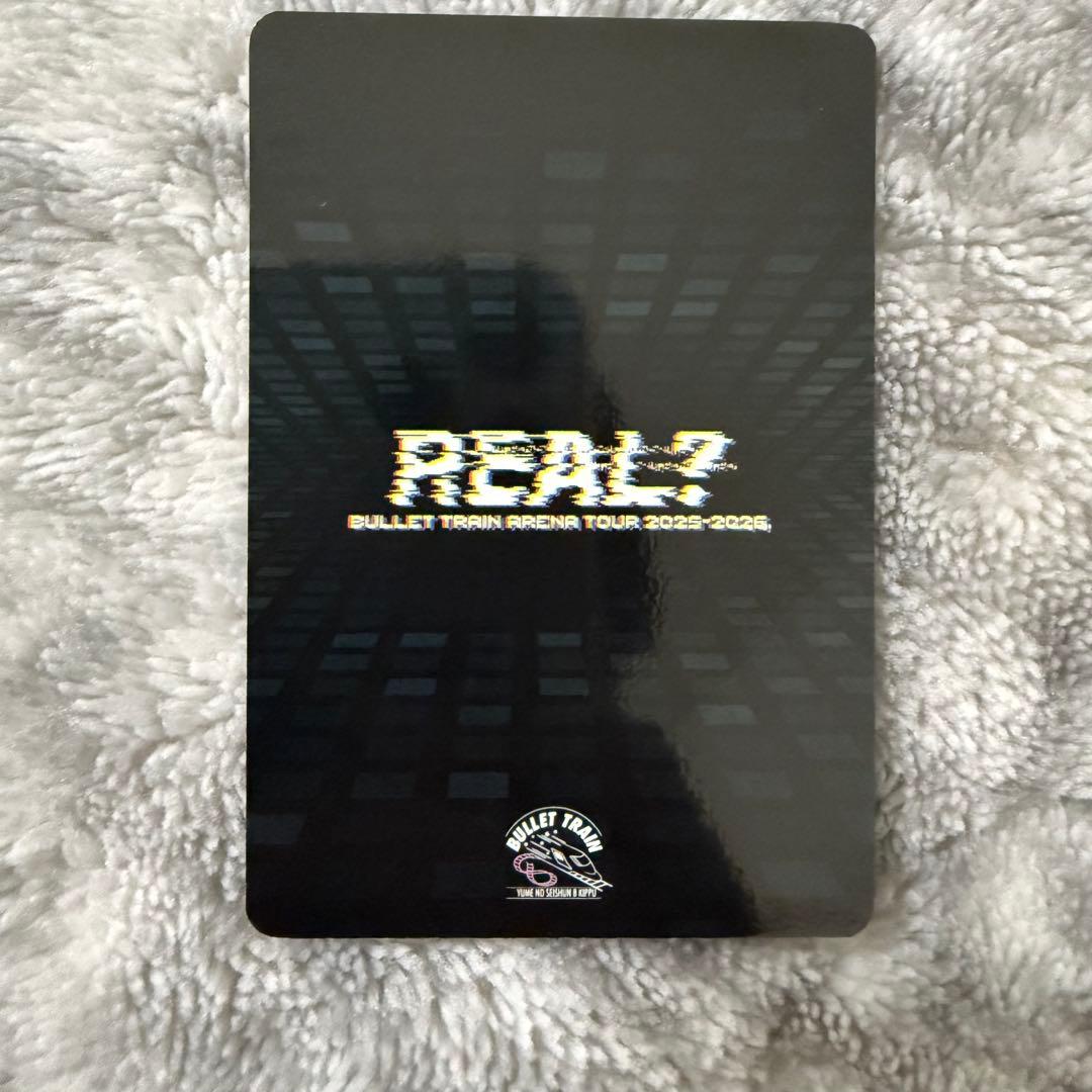 超特急 アロハ 夢8 オンラインカプセルくじ REAL？ A賞