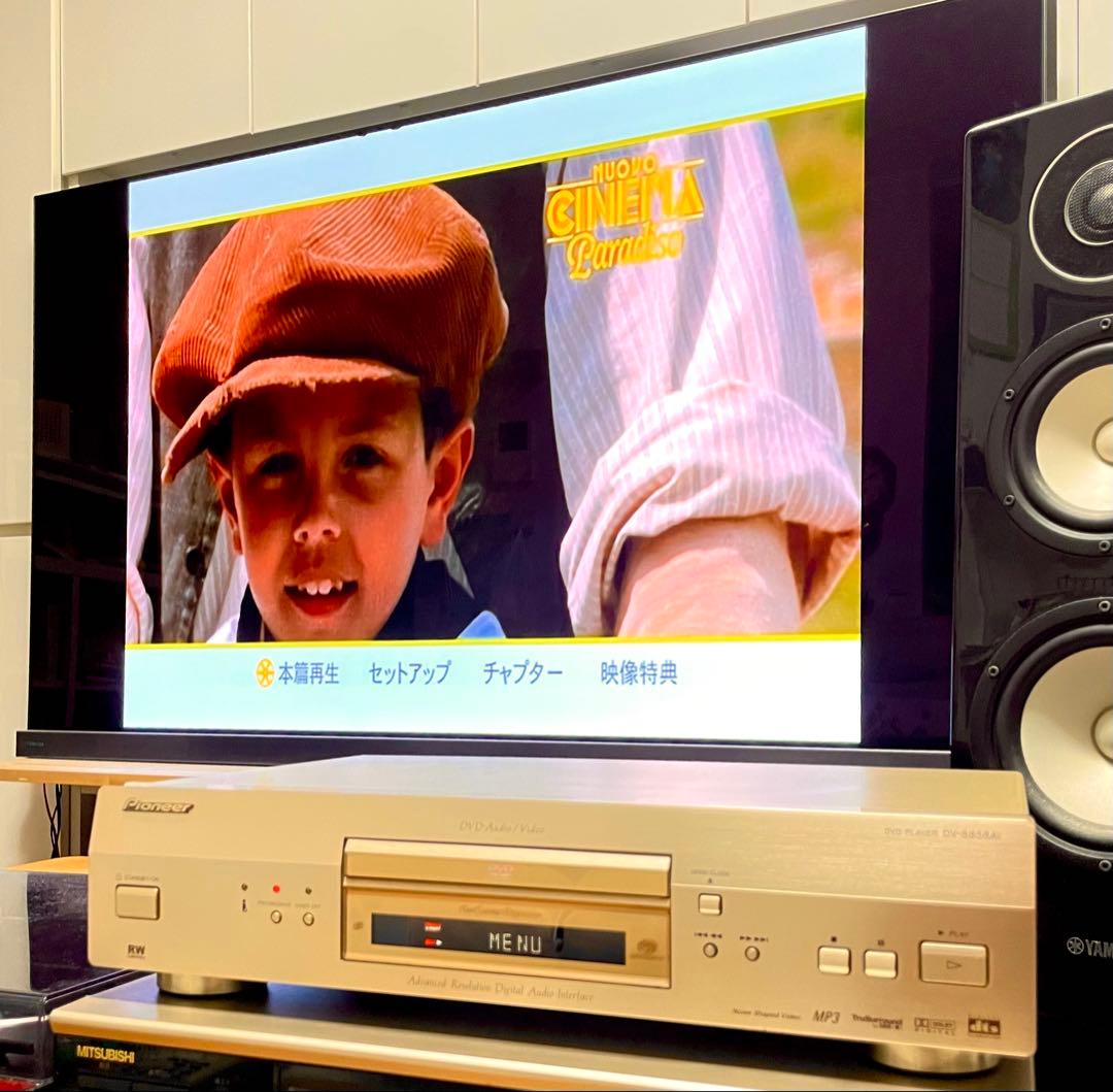 パイオニア【DVD プレーヤー】DV-S858Aℹ︎ ★完動美品